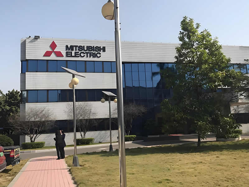 三菱電機(jī)(廣州)壓縮機(jī)有限公司 