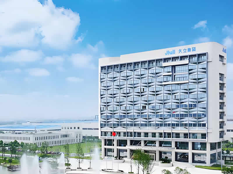 浙江久立特材科技股份有限公司